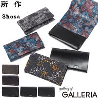 ギャレリア Bag＆Luggage（ギャレリアバックアンドラゲッジ）の小物/名刺入れ