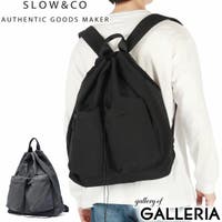 ギャレリア Bag＆Luggage（ギャレリアバックアンドラゲッジ）のバッグ・鞄/リュック・バックパック