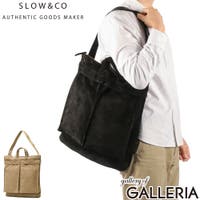 ギャレリア Bag＆Luggage（ギャレリアバックアンドラゲッジ）のバッグ・鞄/ショルダーバッグ