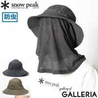 ギャレリア Bag＆Luggage（ギャレリアバックアンドラゲッジ）の帽子/ハット