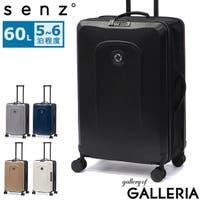 ギャレリア Bag＆Luggage（ギャレリアバックアンドラゲッジ）のバッグ・鞄/キャリーバッグ・スーツケース