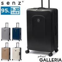 ギャレリア Bag＆Luggage（ギャレリアバックアンドラゲッジ）のバッグ・鞄/キャリーバッグ・スーツケース