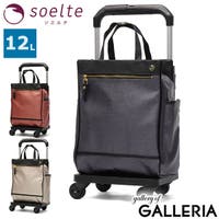 ギャレリア Bag＆Luggage（ギャレリアバックアンドラゲッジ）のバッグ・鞄/キャリーバッグ・スーツケース