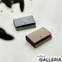 ギャレリア Bag＆Luggage | GLNB0016151
