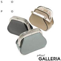 ギャレリア Bag＆Luggage | GLNB0016155