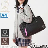 ギャレリア Bag＆Luggage（ギャレリアバックアンドラゲッジ）のバッグ・鞄/ボストンバッグ