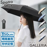 ギャレリア Bag＆Luggage（ギャレリアバックアンドラゲッジ）の小物/傘