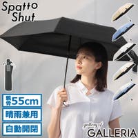 ギャレリア Bag＆Luggage（ギャレリアバックアンドラゲッジ）の小物/傘