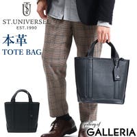 ギャレリア Bag＆Luggage | GLNB0004596