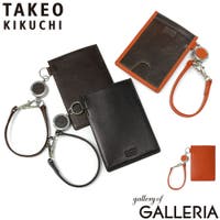 ギャレリア Bag＆Luggage（ギャレリアバックアンドラゲッジ）の小物/カードケース