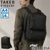 ギャレリア Bag＆Luggage（ギャレリアバックアンドラゲッジ）のバッグ・鞄/ビジネスバッグ