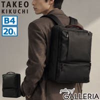 ギャレリア Bag＆Luggage（ギャレリアバックアンドラゲッジ）のバッグ・鞄/ビジネスバッグ