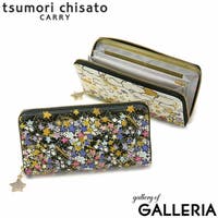 ギャレリア Bag＆Luggage（ギャレリアバックアンドラゲッジ）の財布/長財布