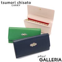 ギャレリア Bag＆Luggage（ギャレリアバックアンドラゲッジ）の財布/長財布