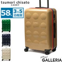 ギャレリア Bag＆Luggage（ギャレリアバックアンドラゲッジ）のバッグ・鞄/キャリーバッグ・スーツケース