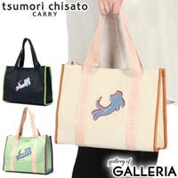 ギャレリア Bag＆Luggage（ギャレリアバックアンドラゲッジ）のバッグ・鞄/トートバッグ