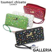 ギャレリア Bag＆Luggage（ギャレリアバックアンドラゲッジ）の財布/長財布