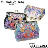 ギャレリア Bag＆Luggage（ギャレリアバックアンドラゲッジ）の財布/コインケース・小銭入れ