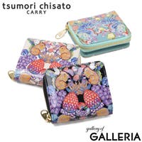 ギャレリア Bag＆Luggage（ギャレリアバックアンドラゲッジ）の財布/二つ折り財布