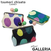 ギャレリア Bag＆Luggage（ギャレリアバックアンドラゲッジ）の財布/コインケース・小銭入れ