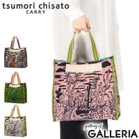 ギャレリア Bag＆Luggage（ギャレリアバックアンドラゲッジ）のバッグ・鞄/トートバッグ