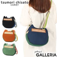 ギャレリア Bag＆Luggage（ギャレリアバックアンドラゲッジ）のバッグ・鞄/ショルダーバッグ