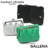 ギャレリア Bag＆Luggage（ギャレリアバックアンドラゲッジ）の財布/二つ折り財布
