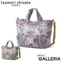 ギャレリア Bag＆Luggage（ギャレリアバックアンドラゲッジ）のバッグ・鞄/トートバッグ
