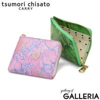 ギャレリア Bag＆Luggage（ギャレリアバックアンドラゲッジ）の財布/コインケース・小銭入れ