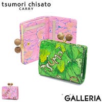 ギャレリア Bag＆Luggage（ギャレリアバックアンドラゲッジ）の財布/二つ折り財布