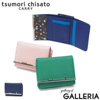 ギャレリア Bag＆Luggage（ギャレリアバックアンドラゲッジ）の財布/二つ折り財布