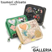 ギャレリア Bag＆Luggage（ギャレリアバックアンドラゲッジ）の財布/二つ折り財布
