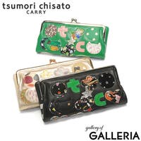 ギャレリア Bag＆Luggage（ギャレリアバックアンドラゲッジ）の財布/長財布