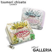 ギャレリア Bag＆Luggage（ギャレリアバックアンドラゲッジ）の財布/二つ折り財布