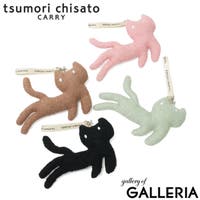 ギャレリア Bag＆Luggage（ギャレリアバックアンドラゲッジ）の小物/キーホルダー