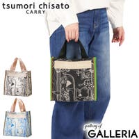 ギャレリア Bag＆Luggage（ギャレリアバックアンドラゲッジ）のバッグ・鞄/トートバッグ