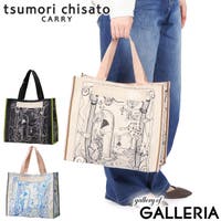 ギャレリア Bag＆Luggage（ギャレリアバックアンドラゲッジ）のバッグ・鞄/トートバッグ