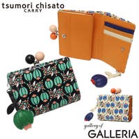 ギャレリア Bag＆Luggage（ギャレリアバックアンドラゲッジ）の財布/二つ折り財布