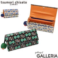 ギャレリア Bag＆Luggage（ギャレリアバックアンドラゲッジ）の財布/長財布