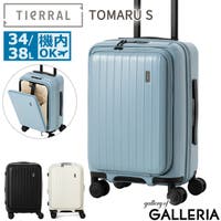 ギャレリア Bag＆Luggage（ギャレリアバックアンドラゲッジ）のバッグ・鞄/キャリーバッグ・スーツケース