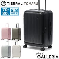 ギャレリア Bag＆Luggage（ギャレリアバックアンドラゲッジ）のバッグ・鞄/キャリーバッグ・スーツケース