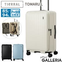 ギャレリア Bag＆Luggage（ギャレリアバックアンドラゲッジ）のバッグ・鞄/キャリーバッグ・スーツケース