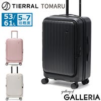 ギャレリア Bag＆Luggage（ギャレリアバックアンドラゲッジ）のバッグ・鞄/キャリーバッグ・スーツケース