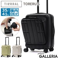 ギャレリア Bag＆Luggage（ギャレリアバックアンドラゲッジ）のバッグ・鞄/キャリーバッグ・スーツケース