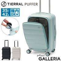 ギャレリア Bag＆Luggage（ギャレリアバックアンドラゲッジ）のバッグ・鞄/キャリーバッグ・スーツケース