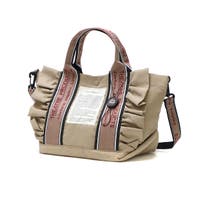 ギャレリア Bag＆Luggage | GLNB0013830