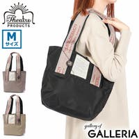 ギャレリア Bag＆Luggage（ギャレリアバックアンドラゲッジ）のバッグ・鞄/トートバッグ
