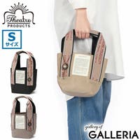 ギャレリア Bag＆Luggage（ギャレリアバックアンドラゲッジ）のバッグ・鞄/トートバッグ