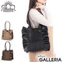 ギャレリア Bag＆Luggage（ギャレリアバックアンドラゲッジ）のバッグ・鞄/トートバッグ