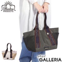 ギャレリア Bag＆Luggage（ギャレリアバックアンドラゲッジ）のバッグ・鞄/トートバッグ